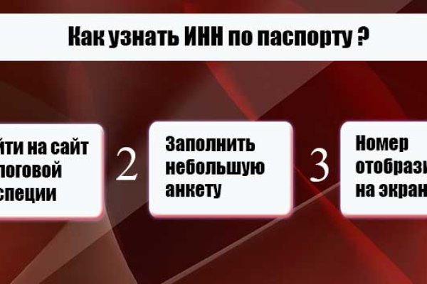 Кракен зеркало москва
