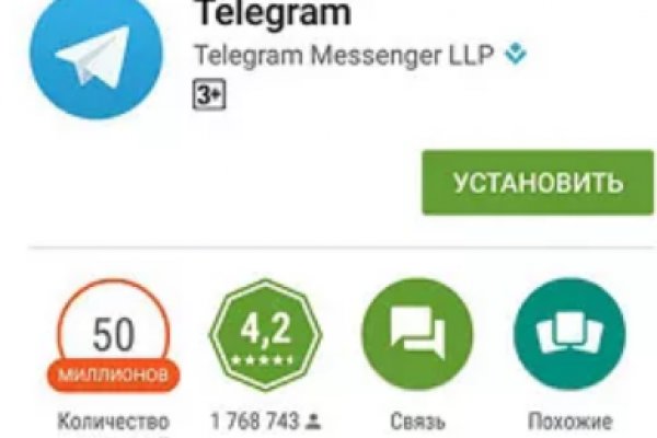 Кракен тор