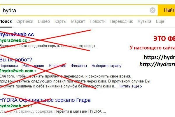 Кракен сайт 1kraken me вход