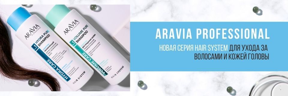 Магазины с наркотиками