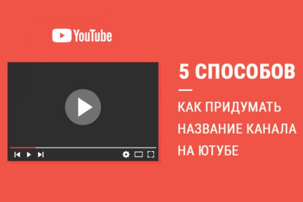 Kraken сайт kraken torion