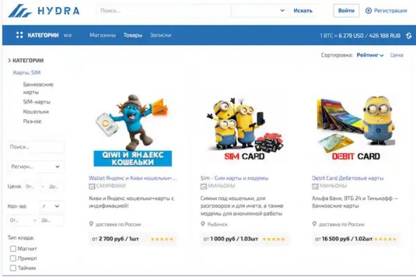 Ссылка кракен kr2web in