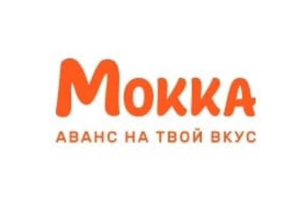 Что такое кракен сайт
