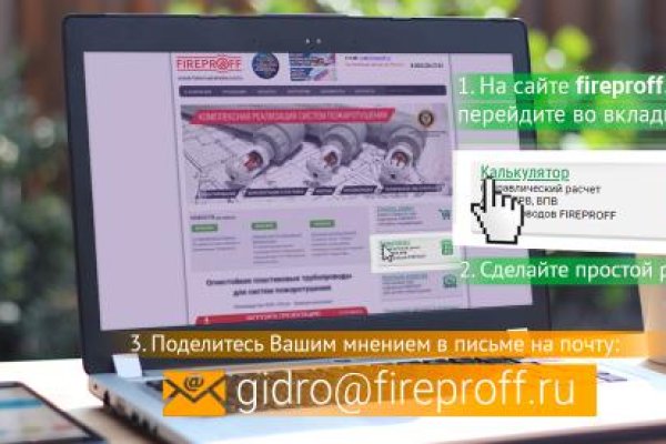 Кракен зеркало тор