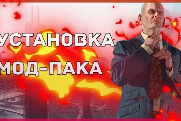 Как выводить деньги с кракена