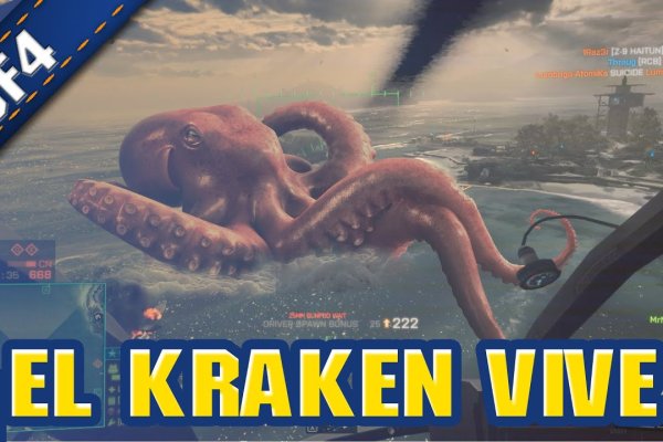 Кракен маркетплейс ссылка krakenat2krnkrnk com