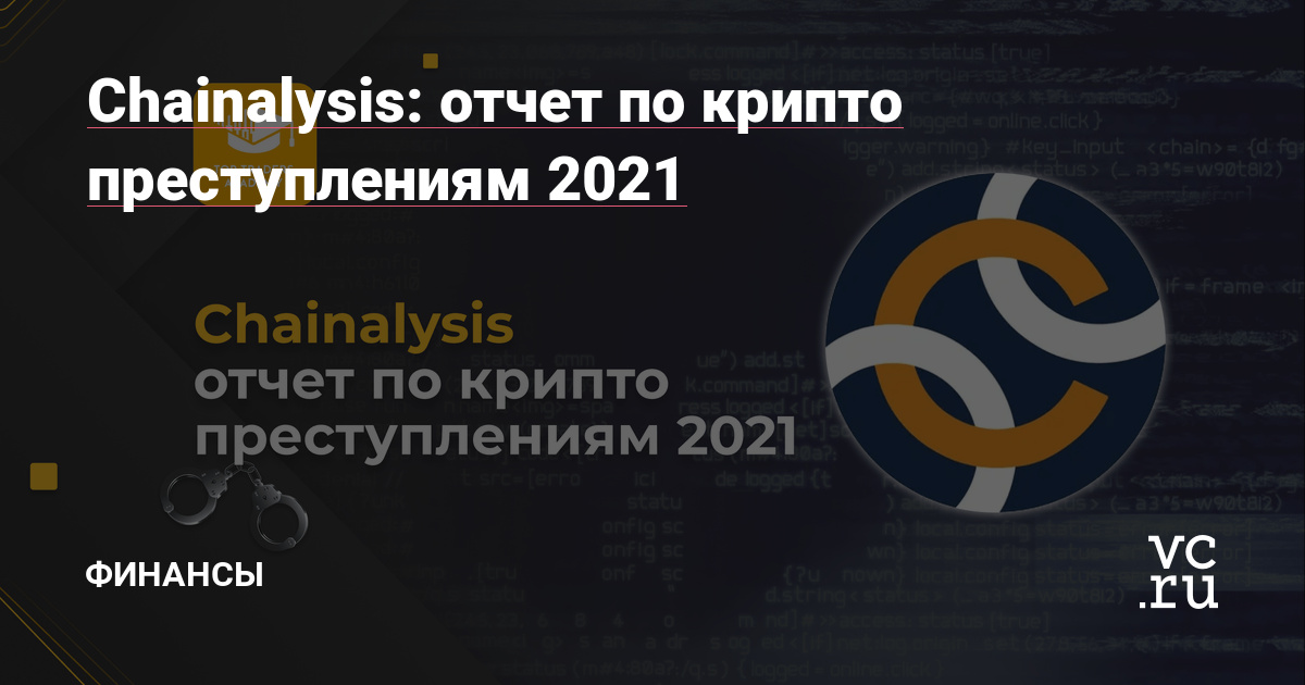 Кракен даркнет kraken link24 info