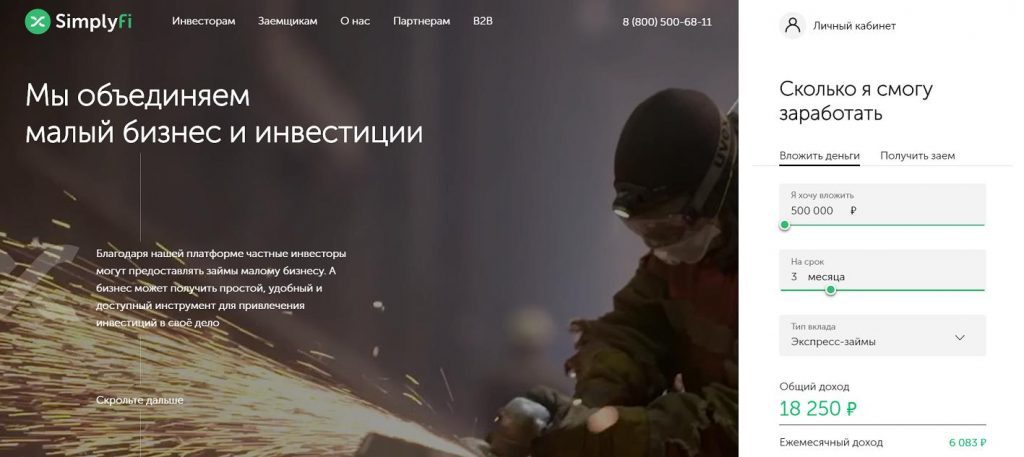 Даркнет заказ
